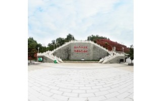 町店戰(zhàn)斗紀(jì)念園
