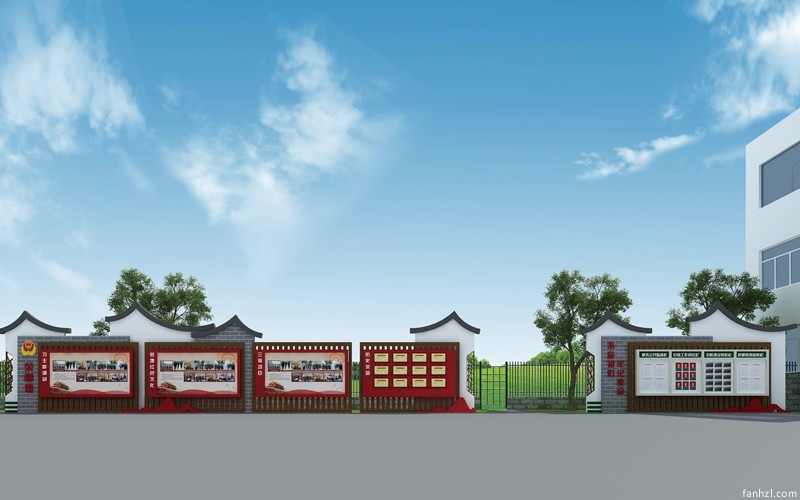 武警某支隊宣傳文化長(cháng)廊